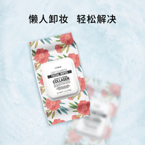 iFiona Fiona Makeup Remover Wipes Eye and Lip Makeup Face Deep Cleansing Gentle Non-irritating Disposable Makeup Remover Wipes