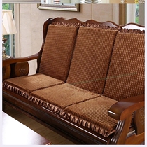 Old-fashioned wooden sofa cushion cushion one-piece solid wood cool chair Wooden sofa cushion with backrest Complete set of winter non-slip
