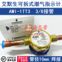 ALCO AMI-1TT3 EMERSON Sight Glass Moisture Indicator 38 042771