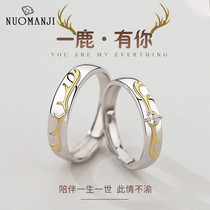 Net red all the way deer has your sterling silver couple ring a pair of mens and womens antlers to the ring opening to commemorate the Gift Birthday