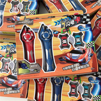 Baby racing small toy launch racing kids double race suit Boy baby fast new kindergarten