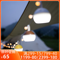 Pastoral Flute Outdoor Camping Camping for charging LED spotlights super-long sequencyCamp Light Field Light LD