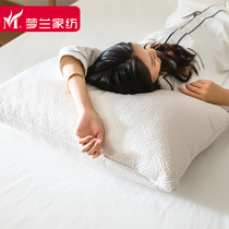  Menglan home textile soybean fiber pillow core Protein softening pillow Casual single pillow Soybean pillow