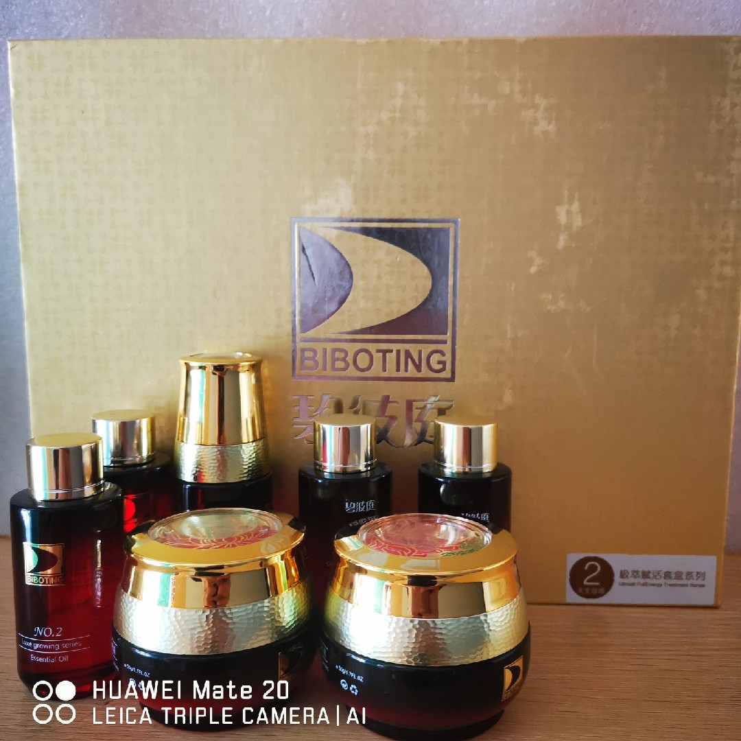 No. 2 natural beauty box oil, women's special, plump and plump, postpartum repair