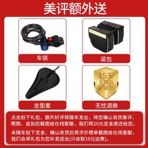 Perpetual mountain vehicle accessories car locks beam bags seat covers ( buy with the car not just sell )