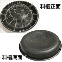 Cast iron large groove round barrel groove pig feeding tank pig feeding tank 100g groove stainless steel barrel pig food