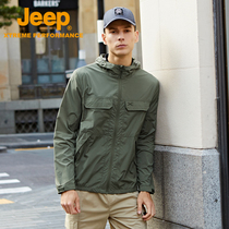 Jeep Jeep sunscreen mens skin clothes casual summer waterproof and breathable summer outdoor running thin new product tide