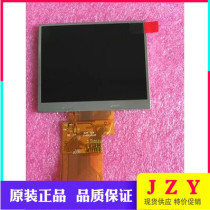 Tianma brand 3 5 inch digital LCD display TM035KDH03 can be equipped with driver board touch