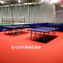 Sports floor badminton table tennis venue ground glue kindergarten gym pvc plastic floor