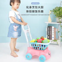 Shopping cart toy gift girl simulation supermarket cut fruit child trolley girl home 6 baby 3 years old