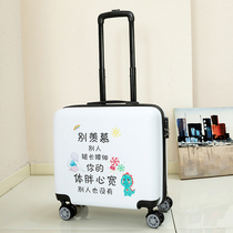 ~ Cute suitcase for men and women children suitcase 18 inch small password box mini trolley case 20 inch cartoon leather