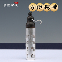  1 No 10 Shangxin sterling silver tubular tea set Handmade foot silver 999 tea set filter Household convenient tea drain net 8