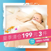 Baby children sleeping bag four seasons universal children big children children autumn and winter anti-kick quilt thickened large envelope sleeping bag