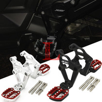 Suitable for Honda XADV750 X-ADV special modified CNC aluminum alloy rear foot bracket Rear foot assembly