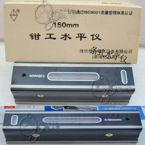 Fitter level specifications complete Weifang bar level type level instrument original Weifang measuring tool