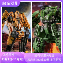 MT-02 excavator crushing waste residue deformation toy alloy version engineering vehicle Hercules MT-03 trailer heavy duty