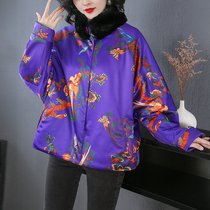 Winter cotton padded thick warm cotton jacket 2020 new fashion print big hair collar loose size short coat top