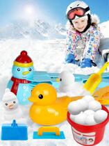 Children snowball clips snowball playing with snow tools Small yellow duck Thickened Snow Tongs Spoon Outdoor Snowy Beach Toy Pile