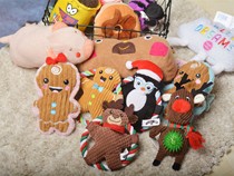 Christmas foreign trade export pet sound plush toy Frisbee molar rope knot dog Koji toy cat stick