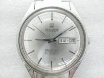 Ocean Star Seastar Swiss double calendar automatic antique watch ETAROTOR 2789 movement