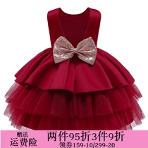 Childrens Gown Girl Princess Dress 61 Acting Out of Girl Chair Performance Kindergarten Playboys birthday fluffy dress