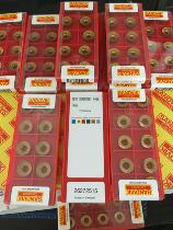 Sandvik RCKT1204MO-MM F4G9 2040 2030 stainless steel blade