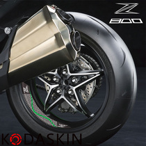 KODASKIN Kawasaki Z800 special modified creative big wheel stickers wheel stickers decorative decals