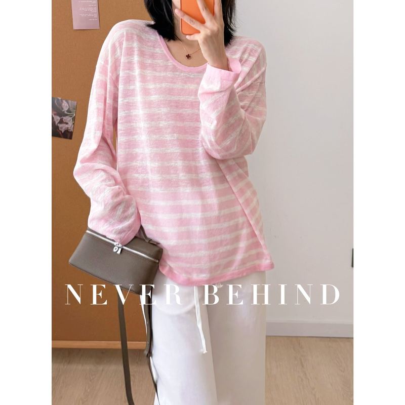 6.6 Never Behind Lazy Style Linen Striped U-Neck Slimming Summer Sun Protection Long Sleeves