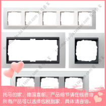 Germany Gira Gira Event Opak Switch cover Multi-union White 0211334 0212334