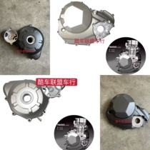 Zongshen TM450S double cylinder magnetic motor left cover water Huahawk 500 Caron N19 new feeling 450 engine right lid