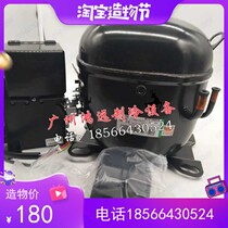 Original Embraco Embraco NT2178U NT2180U ultra low temperature freezer compressor R290