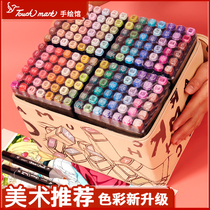 touchmark Mark Pen Genuine 80 Color Set Anime Manga Special Children 100 Color 48 Color Double Head Oil Markpen Hand Painted Color Pen Comics Special Set of 24 Colors 36 Colors
