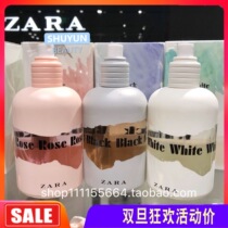 Discount stock ZARA95 White Black Rose Macaron Bottle Womens Eau de Toilette Set