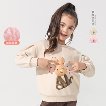 Balabala girls necropolis with 2021 winter clothing new children The childrens blouses cartoon 201421121009