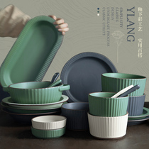 Rice Bowls Home 4 5 Inch Single Retro Ancestral mother Green cutlery suit One person Ceramics Personality Creative Western Dining Tray