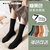  Womens black cotton womens autumn and winter stockings set womens boneless seam piles of socks Spring and autumn womens stockings
