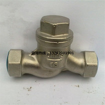 H11H-16C P cast steel check valve stainless steel internal threaded check valve check valve check valve check valve