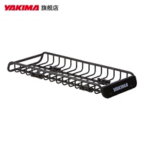 YAKIMA slimming warrior long roof rack basket frame car suv off-road modification small slender cargo basket