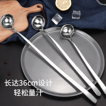 304 stainless steel long seasoning spoon Long handle deep spoon beat honey small head spoon Extended round spoon Oil spoon Small soup spoon