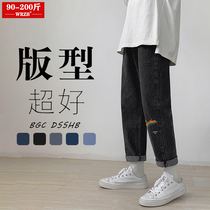 women's fat mm straight jeans new spring autumn 2021 pants plus size loose slender old man pants