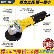 Del tool angle grinder Handheld polishing angle grinder Hand grinder Multifunctional cutting machine