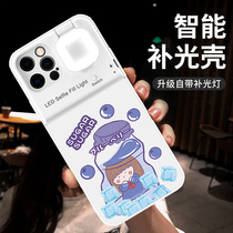 Rich Sugar Sugar (with fill light) 2021 new application Apple 11 mobile phone case personality iPhone11pro ring flash selfie artifact 11Pro Max cute cartoon protection