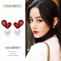 925 sterling silver stud female Pearl temperament Korean personality simple earrings love Red Girl senior earrings