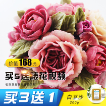 White bean paste white cream please take another new link