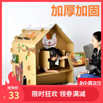 Childrens toy house carton diy assembly coloring game house paper shell graffiti handmade thickened oversized House