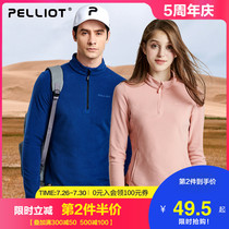 Boxi and outdoor fleece clothes for men and women pullover windproof velvet top half cardigan warm breathable fleece jacket