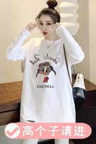 High sub-minimalist printed round collar Long sleeves bottom 175 Broken Hole Blouse 170 lengthened version with long sleeves T-shirt