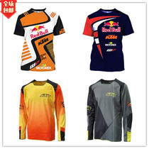 KTM downhill suit Red Bull cross-country T-shirt tld riding suit jacket men's long sleeve summer mountain motorcycle suit custom