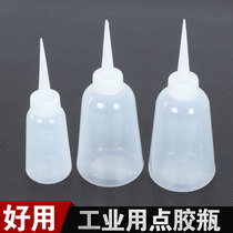 Industrial dispensing pot thickened sharp mouth bottle industrial dispensing bottle thickened glue bottle plastic bottle drip pot small oil pot