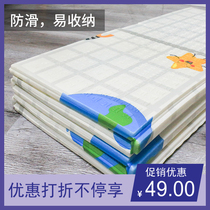 New crawling mat thickening home baby climbing mat folding odorless integral foam mat children whole sheet